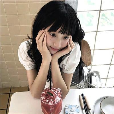 新版天真有邪